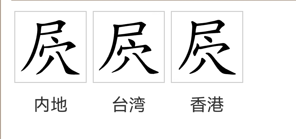 lol体验服下-蓀吴!a??1鷈?:y?歹o4駹_(落马洲地铁站不可回程)