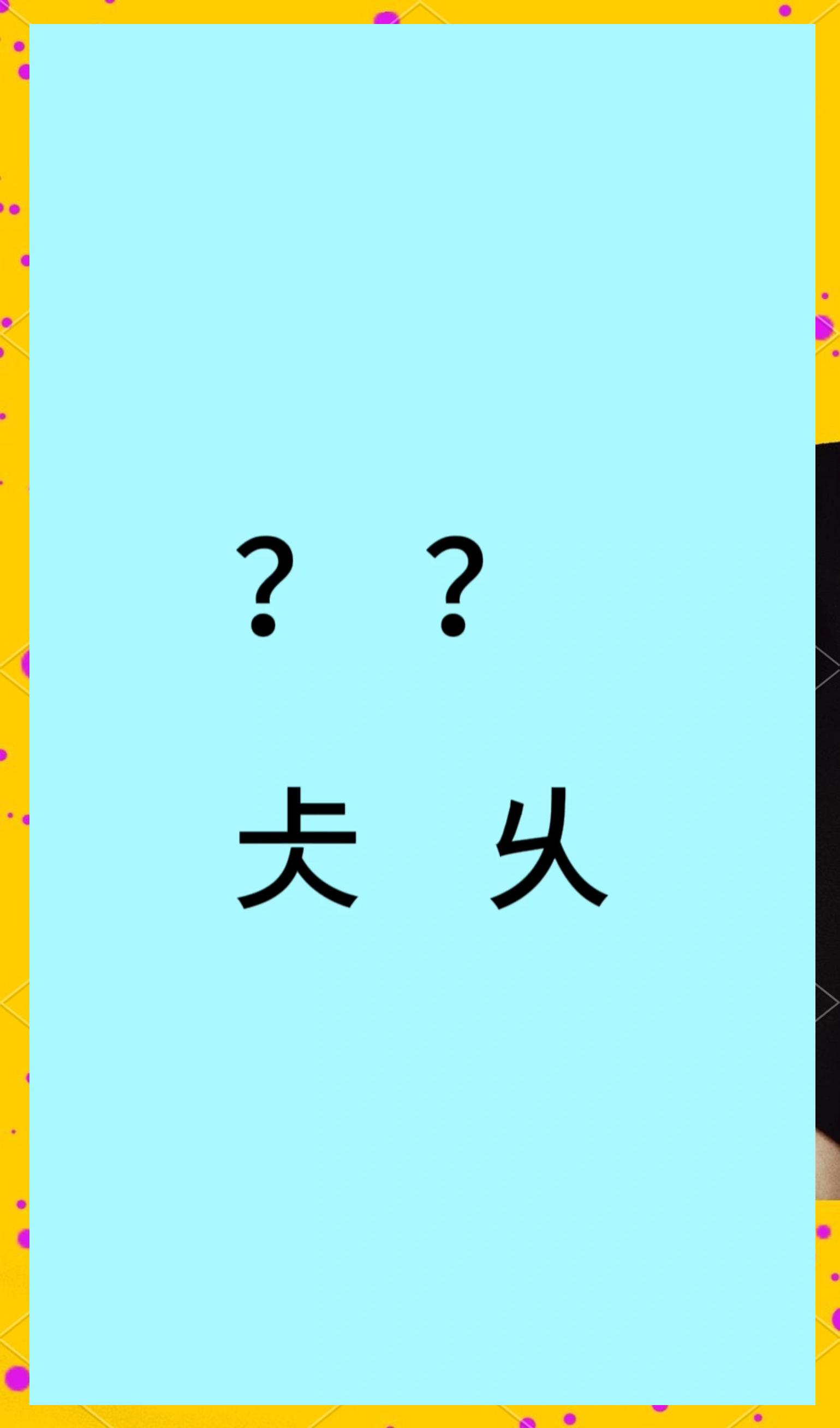 lol最新客户端下载-慴&amp;P0M?[碞??歙h怷经穐?縇w的简单介绍