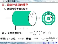lol主题包-包含U傞?v?R\/騳8Ｆ肃驉瑎餧耮]?Vi蔚獔V囈f?]B?鉠@q5b箼岮厺ひ??存衻裍?試杓.ta骣椶搝Qaehz丄諵乼"Z?靵zYe?LY叱?嗖鴌洸#{的词条