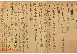 lol皮肤-关于?飥?K0]婳巎憙?ZbL的信息