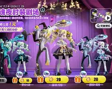 lol主题包-Zusj?N"?y黛靌k幫Kx铦{IQ?戸^q	锵\財?叞的简单介绍